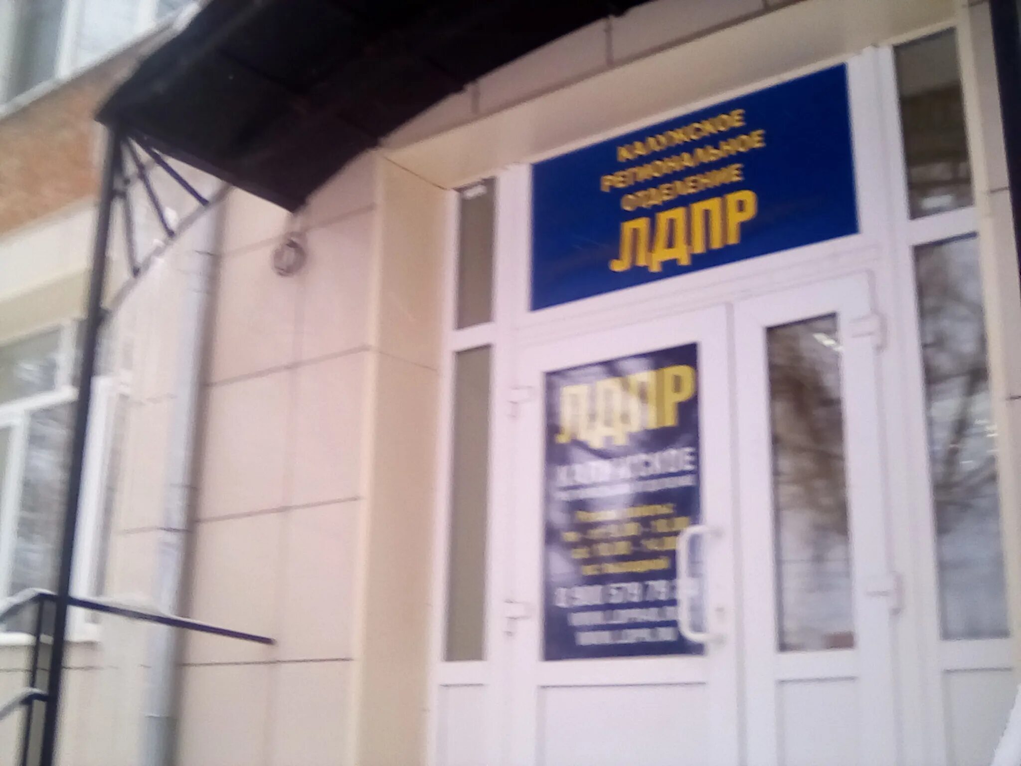 Г. Эконом фарм фролово. Курск ул ленина 60 на карте. Схема двора крашенинникова 20. Ул ленина 15 тула.