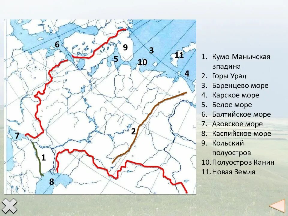 Границы Восточно европейской равнины на контурной карте. Восточно-европейская равнина на карте России контурная карта. Карта Восточно-европейской равнины России контурная. Границы Восточно европейской равнины на контурной карте России.