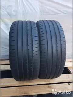 225 50 r16