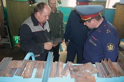 Саратовская ик
