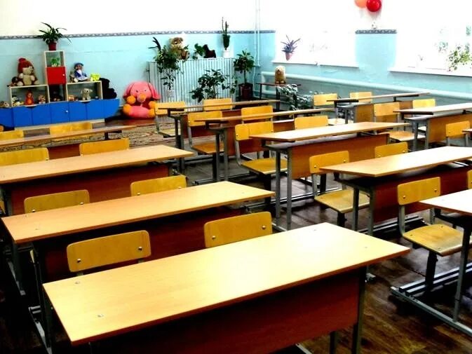 Школа класс без учеников