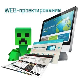 Детский веб