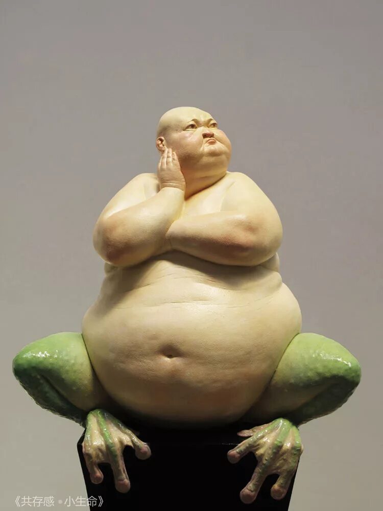 Скрещивание людей дети. Китайский скульптор Лиу Ксуе. Человек жаба.