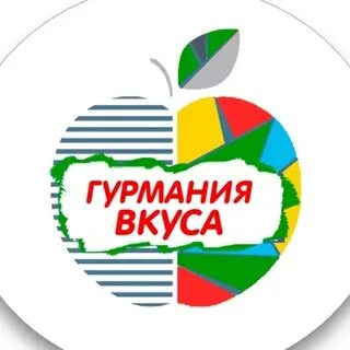 Вкус 31