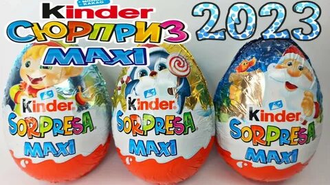 Новогодняя коллекция киндер 2023
