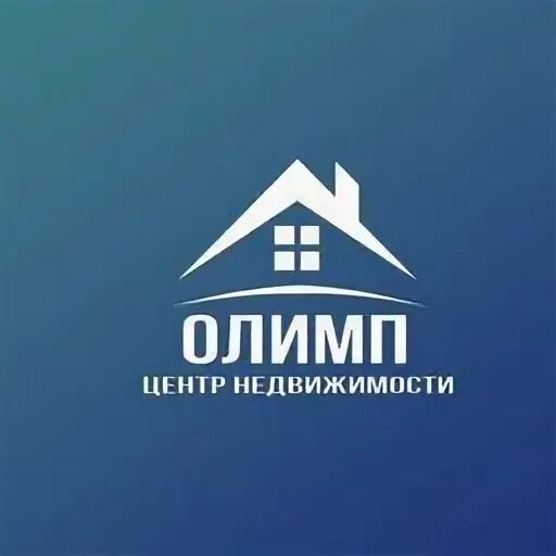 Олимп недвижимость
