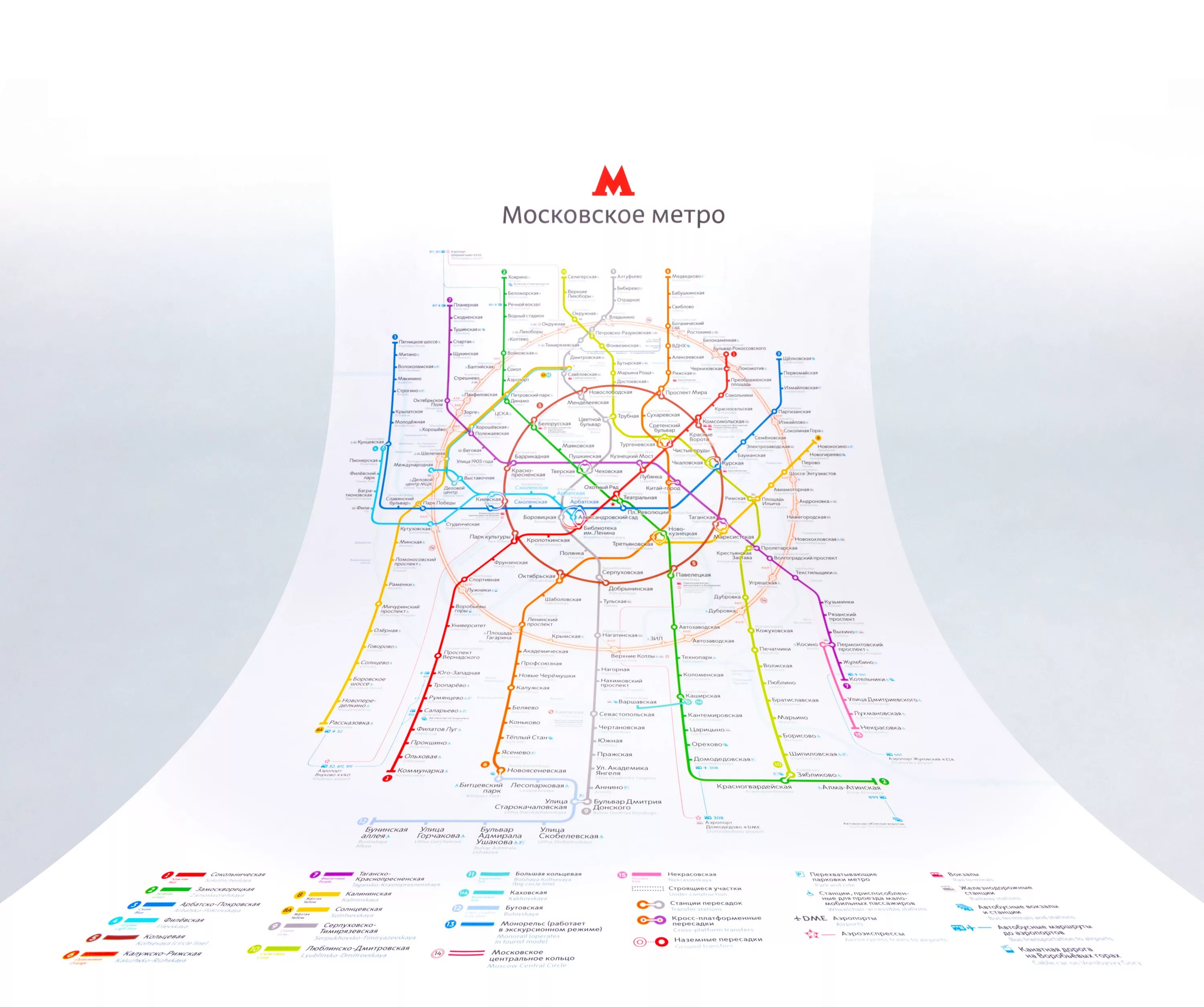 Схема московского метрополитена с новыми станциями. Схема метрополитена Москва 2022. Москва метро карта метрополитена 2022. Схема метро Москвы 2022. Схема метро Москвы 2022 Московский метрополитен.