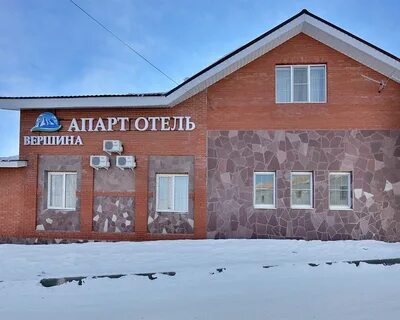 Банное телефоны