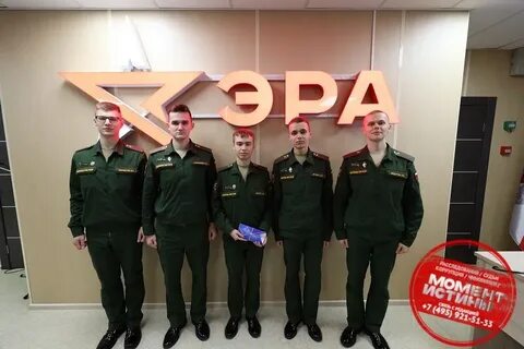 4070 27.09 2022 минпромторг
