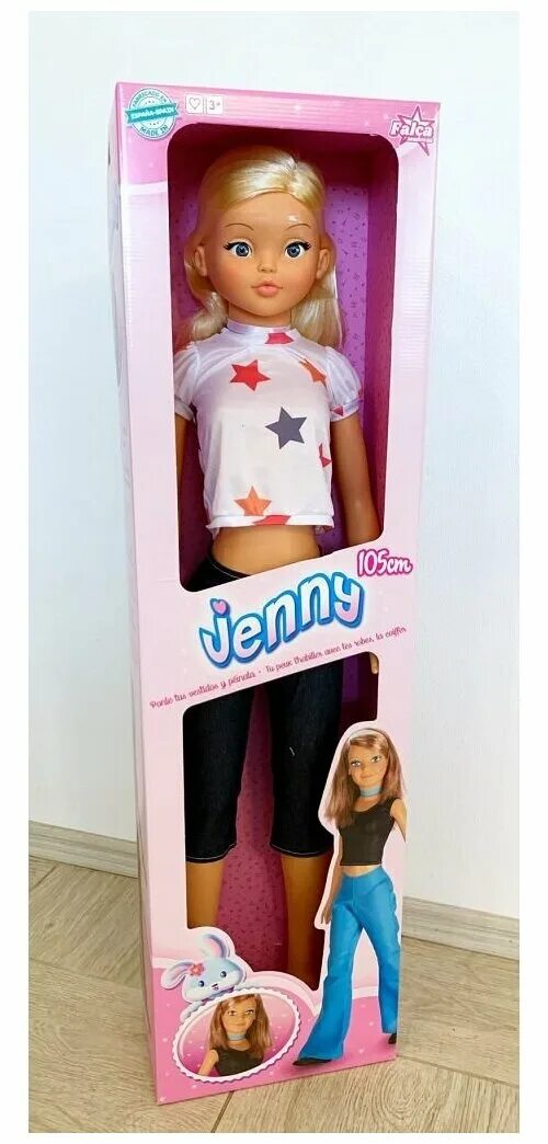 Falca кукла 105 см дженни. Кукла ростовая 105. Кукла ростовая falca. Кукла амелия 105 см. Кукла falca 105 дженни.