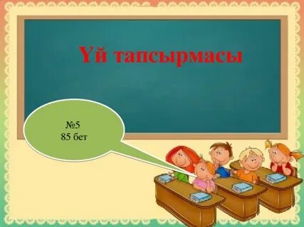 Чирлидер порно видео