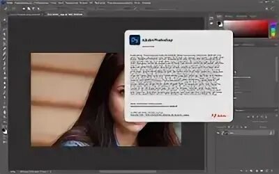 Адоб фотошоп 2023. Загрузка фотошоп 2023. Программа фотошоп 2023. Интерфейс фотошопа 2023. Версия фотошопа 2023