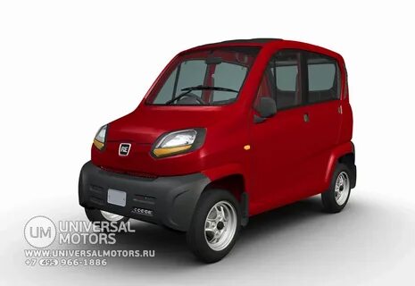 Выбрать дешевый автомобиль