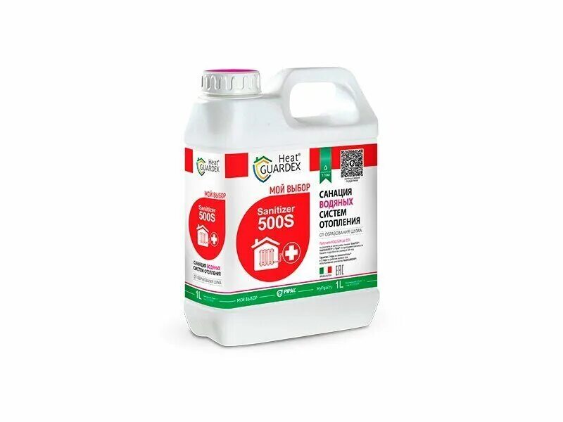 Реагент r. Ленис 1 очиститель для котлов. HEATGUARDEX® Cleaner 808r. Реагент для очистки котлов. S реагенты.