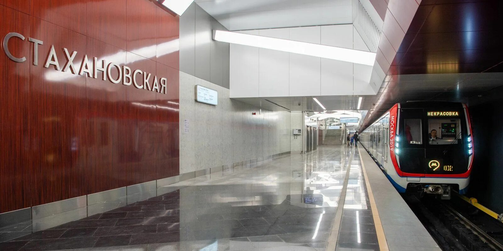 Вдохновлено эпохой конструктивизма: какой будет станция метро "Стахановская" - К