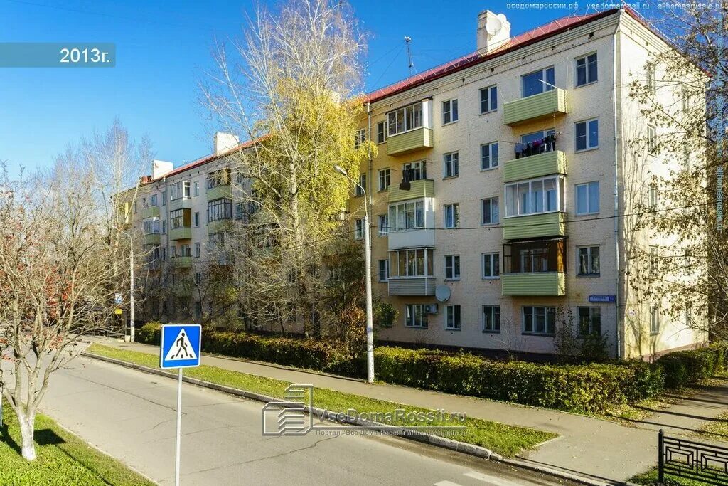 лодочная станция подольск парк талалихина. подольск 80 года октябрьский проспект. старый подольск площадь ленина. подольск микрорайон кутузово. подольск 80 года октябрьский проспект.