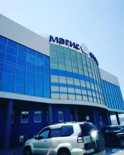 Магис спорт барнаул