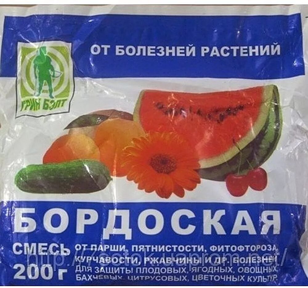 Бордосская смесь 100г. Бордосская смесь 100 гр. Удобрения с медью для растений. Бордосская жидкость. Что лучше бордосская смесь или медный купорос.