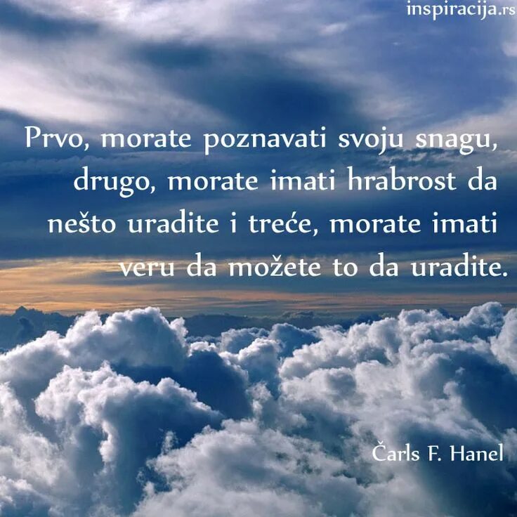 Если бы быть облаком