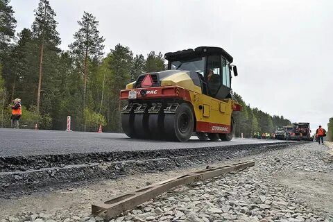 Тагил дороги