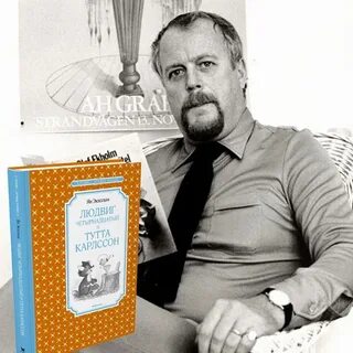 Автор выпустил
