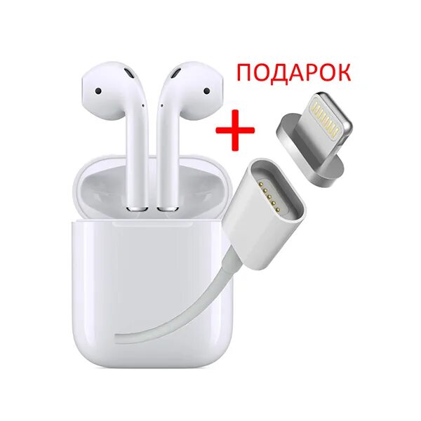 Зарядка для airpods pro