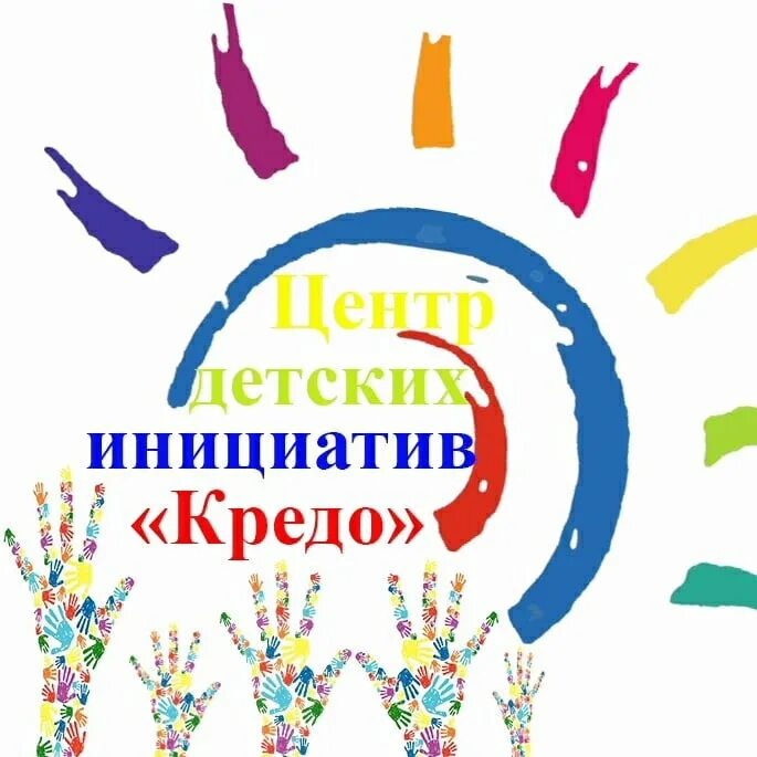 ✨ ЦДИ - наше место силы!✨ По всей стране продолжают открываться Центры детских и