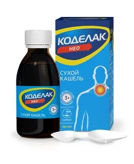 От кашля сухого эффективное средство отзывы