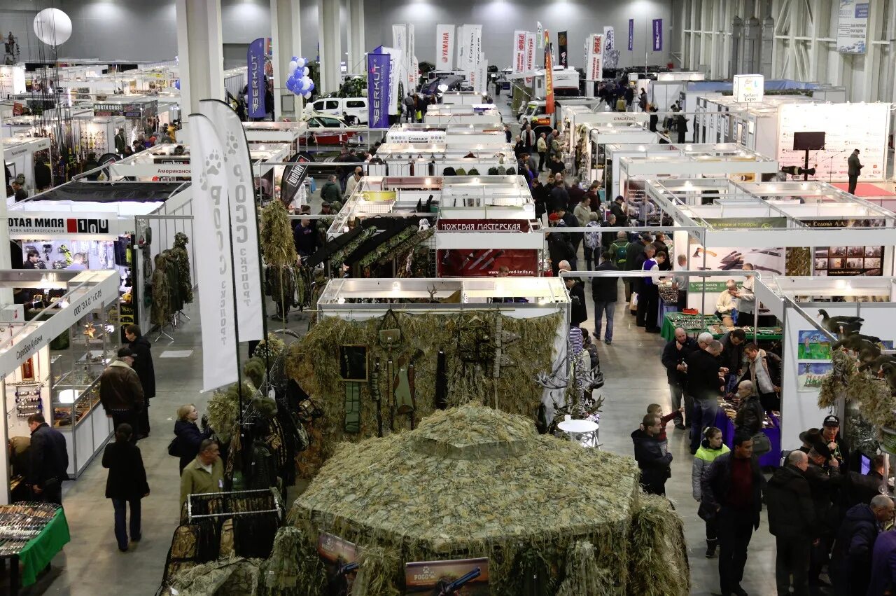 Охотник магазин волгоград. Мир охоты логотип. Мир охоты краснодар. Мир охоты. Магазины охота и рыбалка в нижнем.