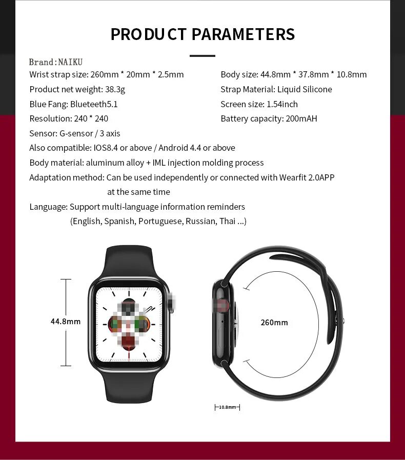 Как подключить смарт часы к приложению wearfit. Wearfit 8 браслет. Смарт часов wearfit pro 8. W88 смарт часы. Wearfit 8 браслет.