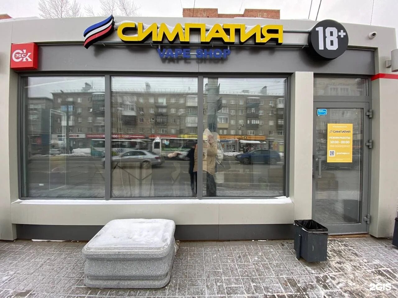 100 граммовый слиток золота. 10 грамм магазин. Силикагель 3 гр. 10 грамм магазин. Десять грамм золота атаг.