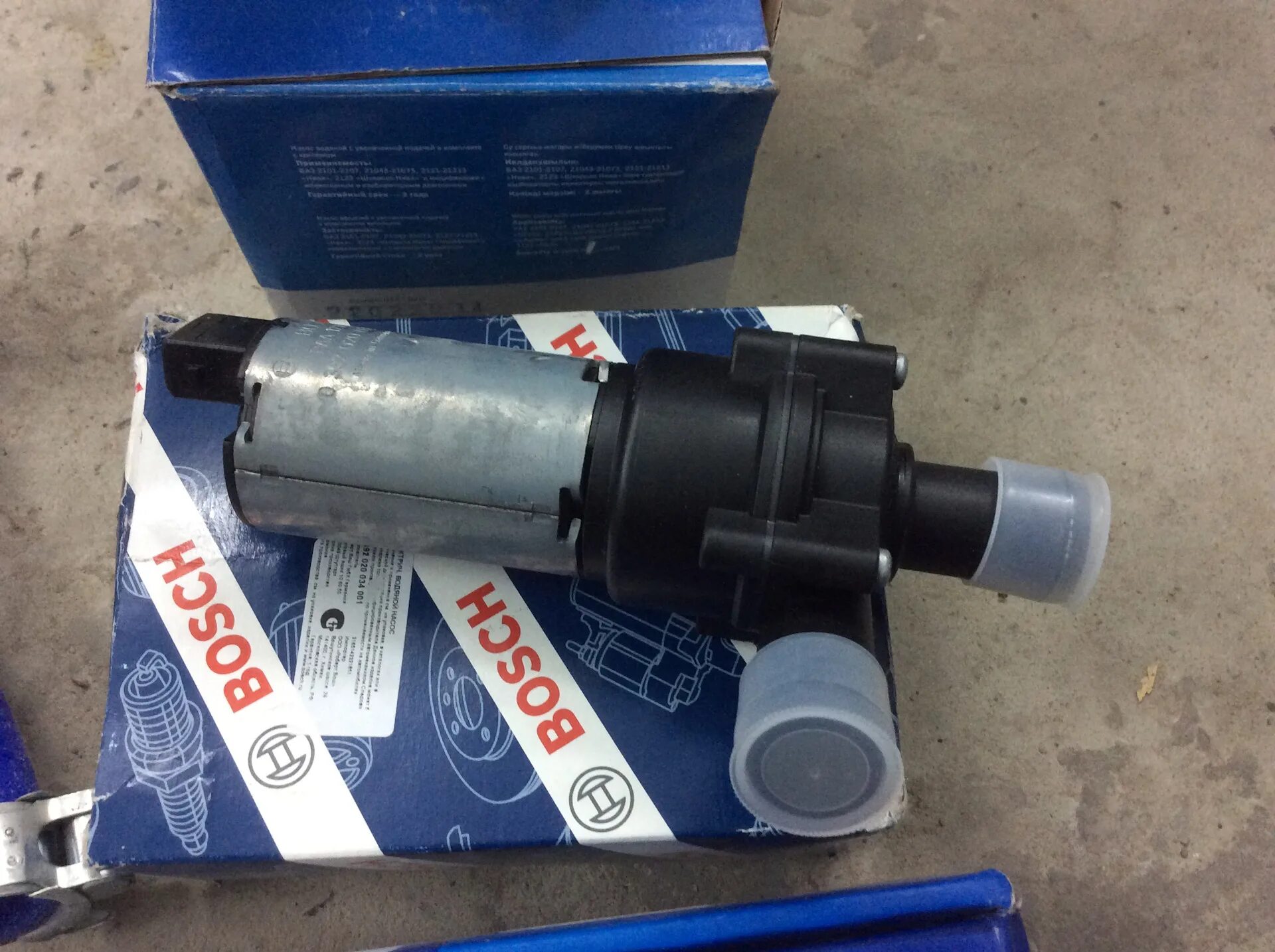 Stellox 24-00021-sx электропомпа!\vw sharan/transporter 95>. Помпа bosch 0392020034 12 вольт для вебасто. Электропомпа бош. Электропомпа бош. Электропомпа бош 12 вольт.