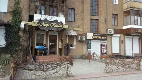 Запорожская кафе