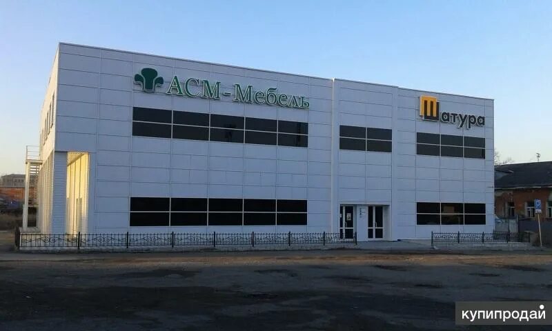 мебель в верхней салде. огого обстановочка ярославль. торговый центр верхняя салда. огого обстановочка. тц лето верхняя салда.