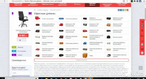 Продать карту объявления