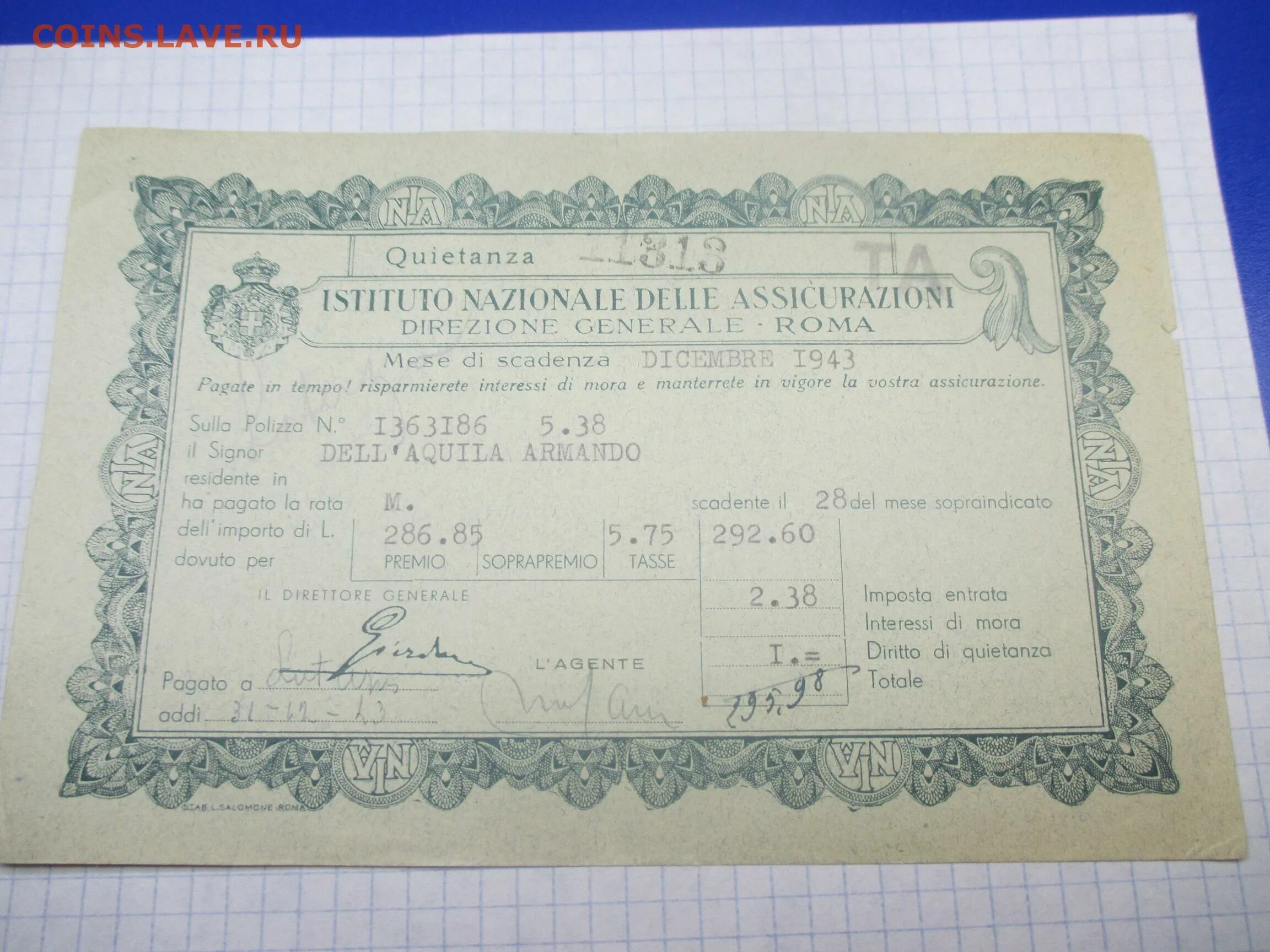 Итальянский сертификат института.