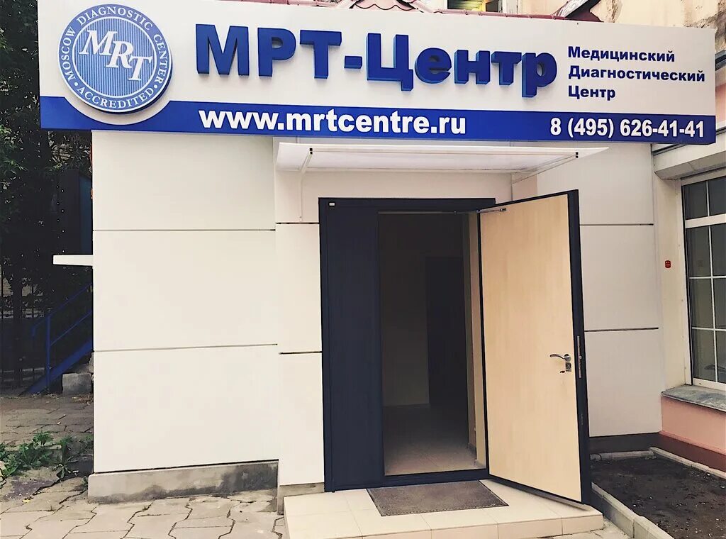 лавочкина 22 семейная клиника. поликлиника 1 химки. лавочкина 22 телефон регистратуры. лавочкина 22 телефон регистратуры. лавочкина 22 телефон регистратуры.