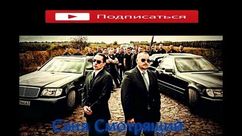 Некст рп кавказский