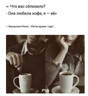 Утром вечером принимать