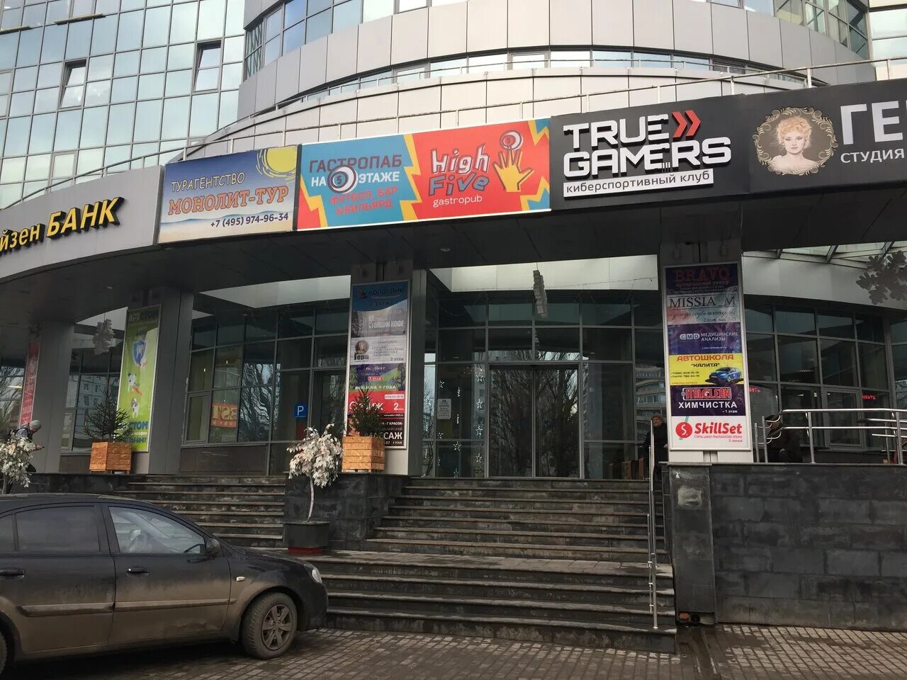 20. Королев проспект королева 5. Метражи group просп королева 5д. Королева 5д. Проспект королёва (королёв).