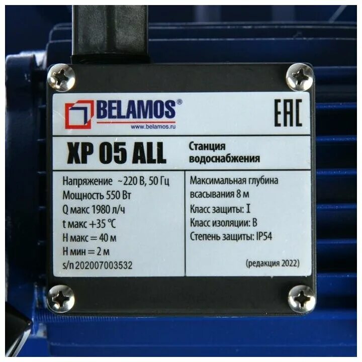 мощность двигателей некоторых транспортных средств. стиральная машина индезит мощность квт. мощность стиральной машины в квт на 6 кг lg. мощность машин в ваттах. таблица потребления мощности бытовыми приборами.