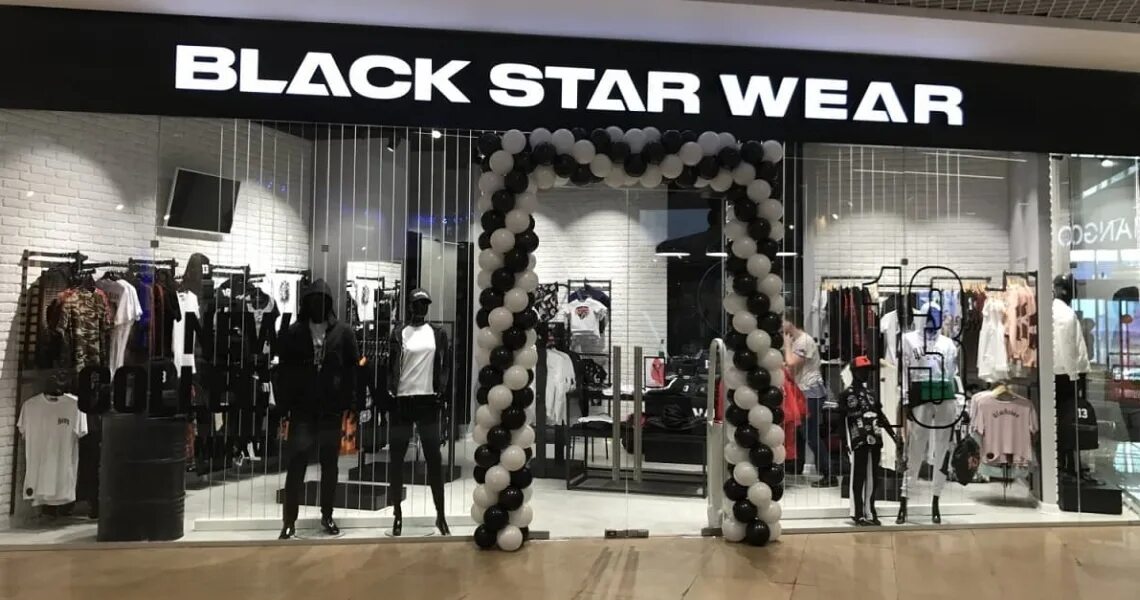Платья black star wear. Магазин одежды ставрополь. Black star магазин. Black star wear одежда. Black star wear одежда.