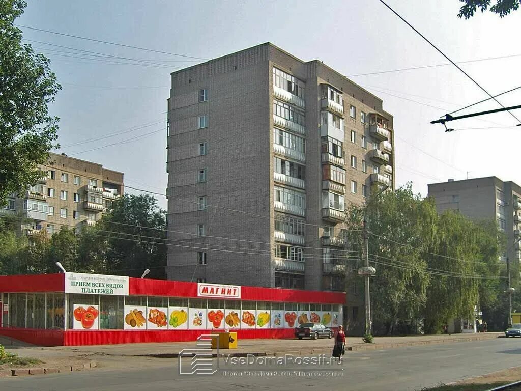 Промышленности 313 самара. Промышленности 315 самара. Улица промышленности самара. Самара улица промышленности 303. Ул промышленности самара.