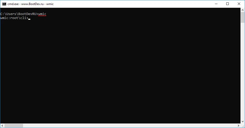 Shell cmd