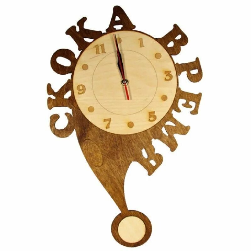 Секунды в часы. Сколько времени?. Точное московское время. Скок время. Скок время.