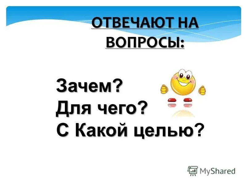 цитаты не верь тому что слышишь. люди бежали оттуда откуда доносились. возвращайся туда откуда пришел. единственный способ жить хорошо это уходить оттуда где плохо. люди бежали оттуда откуда доносились.