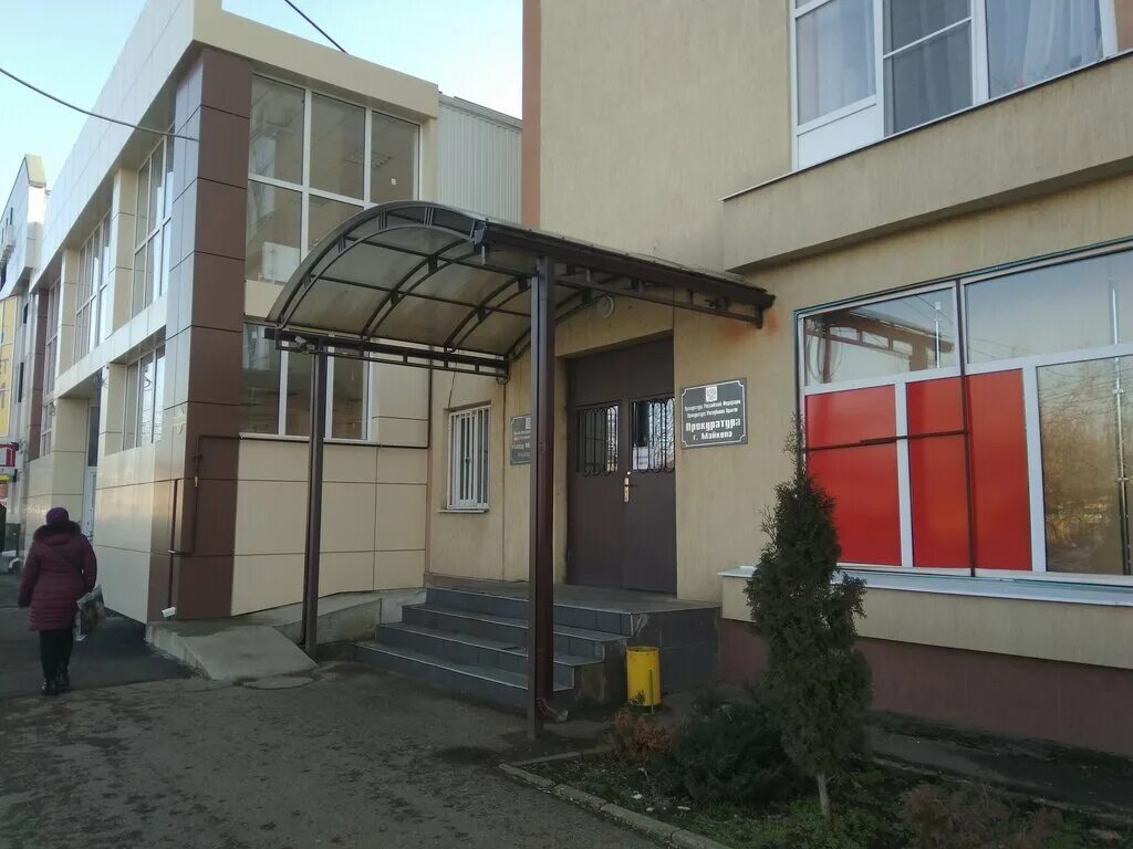 Уфссп по республике адыгея. Первомайский районный ростова-на-дону. Судебный участок 7 майкоп. Юннатов 2е майкоп. Судебный участок 75.