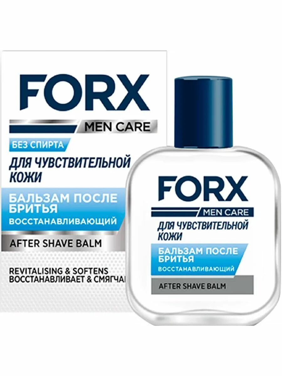 Средство после бритья для мужчин. Бальзам после бритья Forx men. Forx men Care бальзам после бритья для чувствительной кожи. Forx крем после бритья. Лосьон Forx men Care 100 мл.