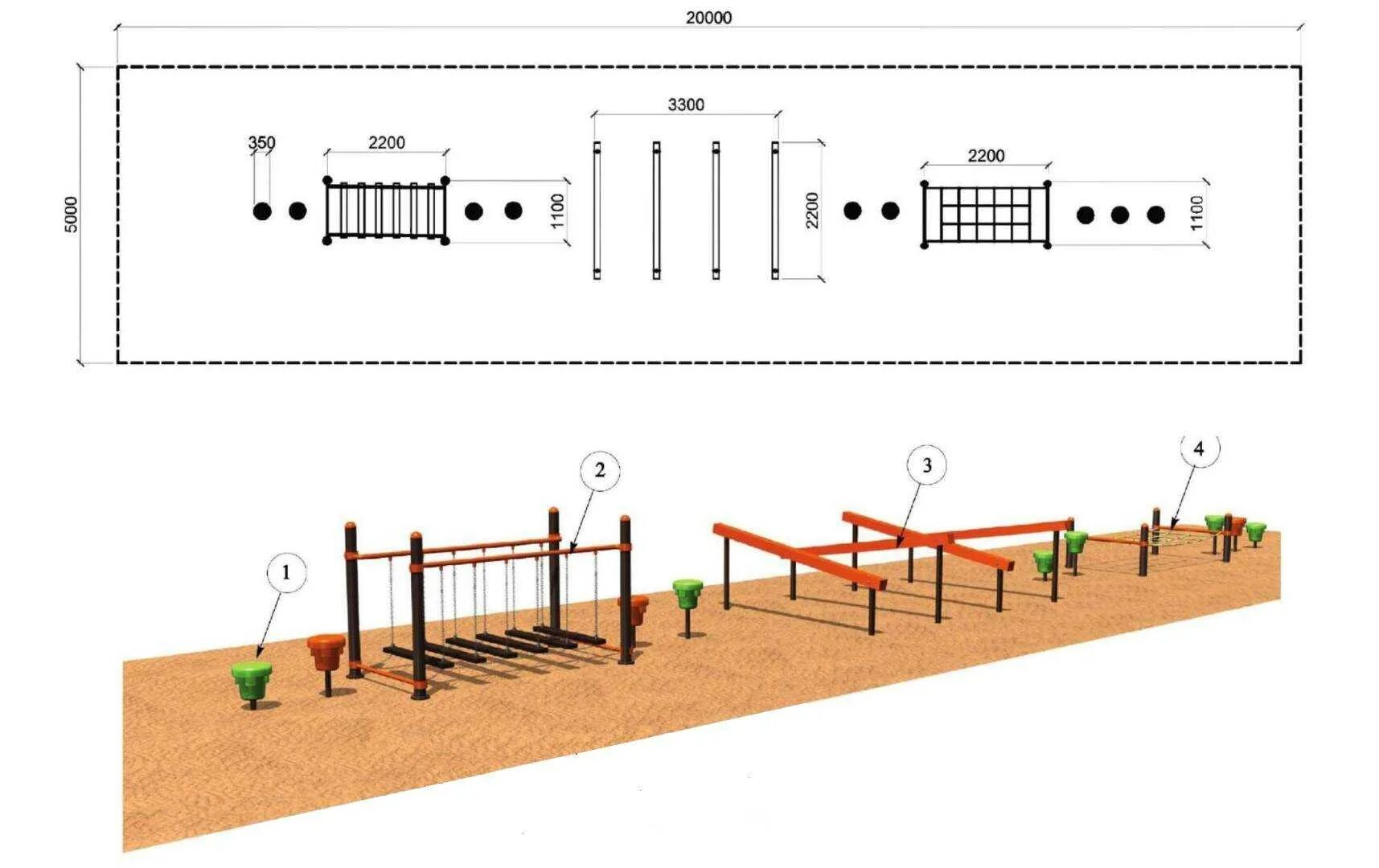 Детский комплекс полоса препятствий. Полоса препятствий тип 4 артикул: 18504. Оборудование для собачьих площадок «барьер бум1». Полоса препятствий romana 206. Подбора основных движений для полосы препятствий.