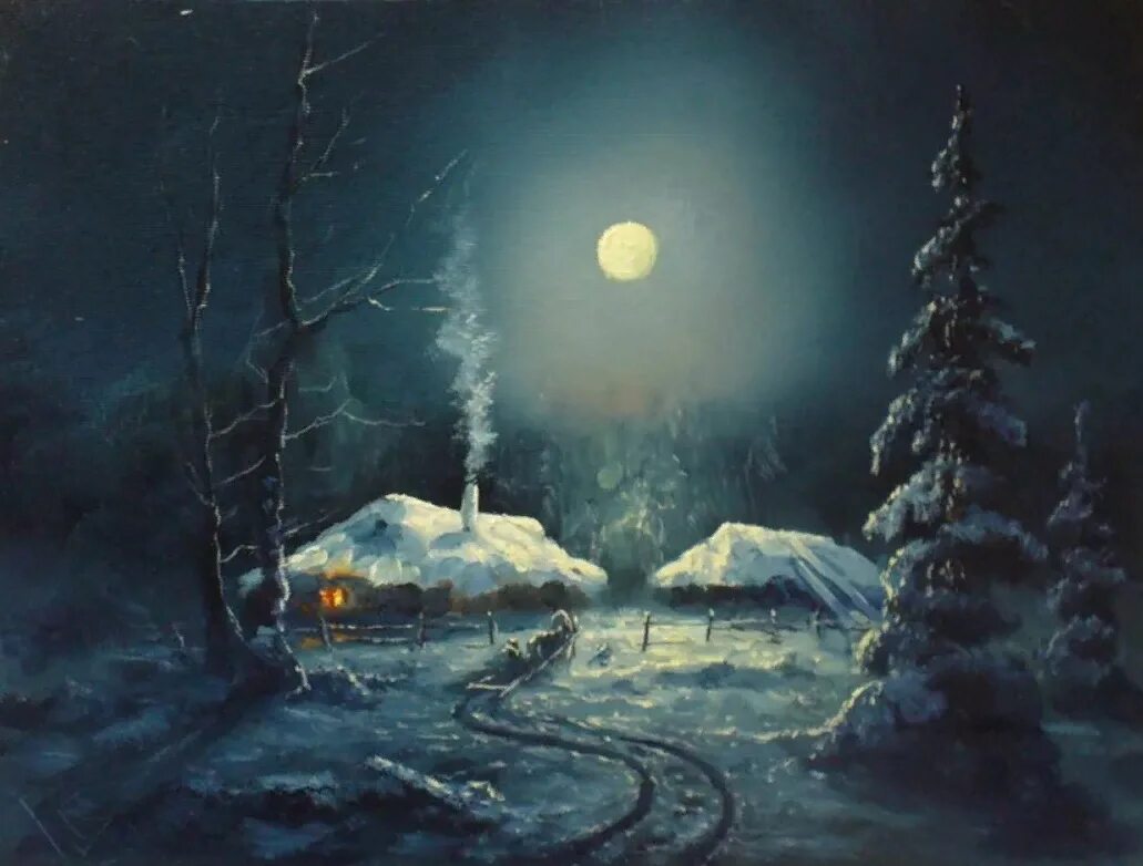 Зимняя Лунная ночь. Пейзаж ночь. Лунная зимняя ночь в лесу. Глубокая зимняя ночь метель в доме ни
